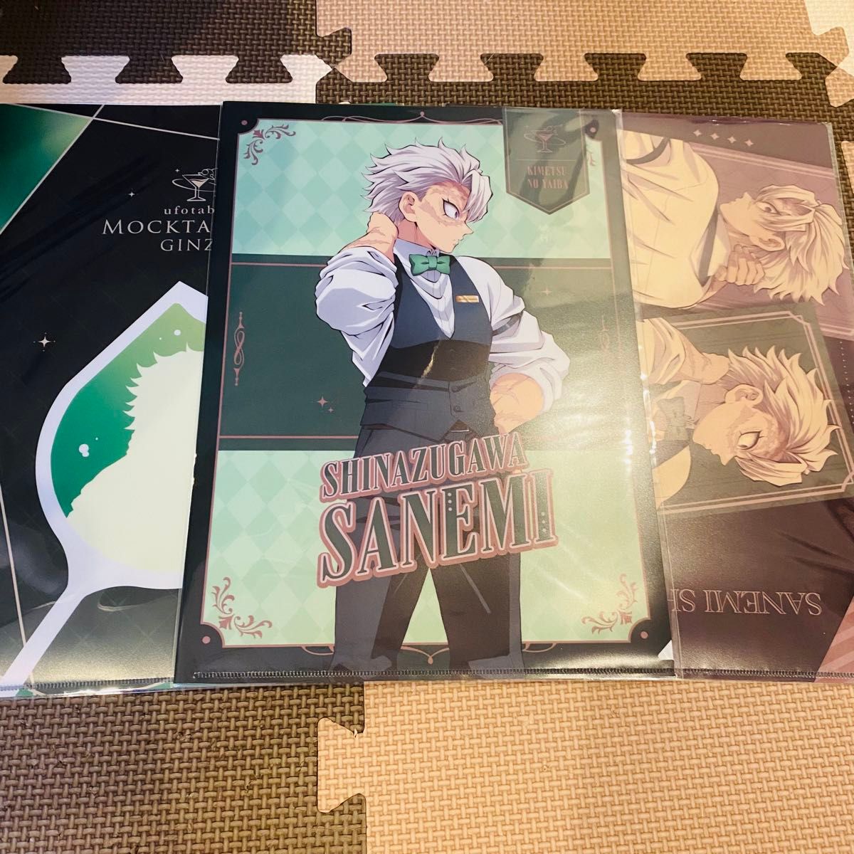 鬼滅の刃 銀座 モクテルバー 不死川実弥 ロト クリアファイル 3種