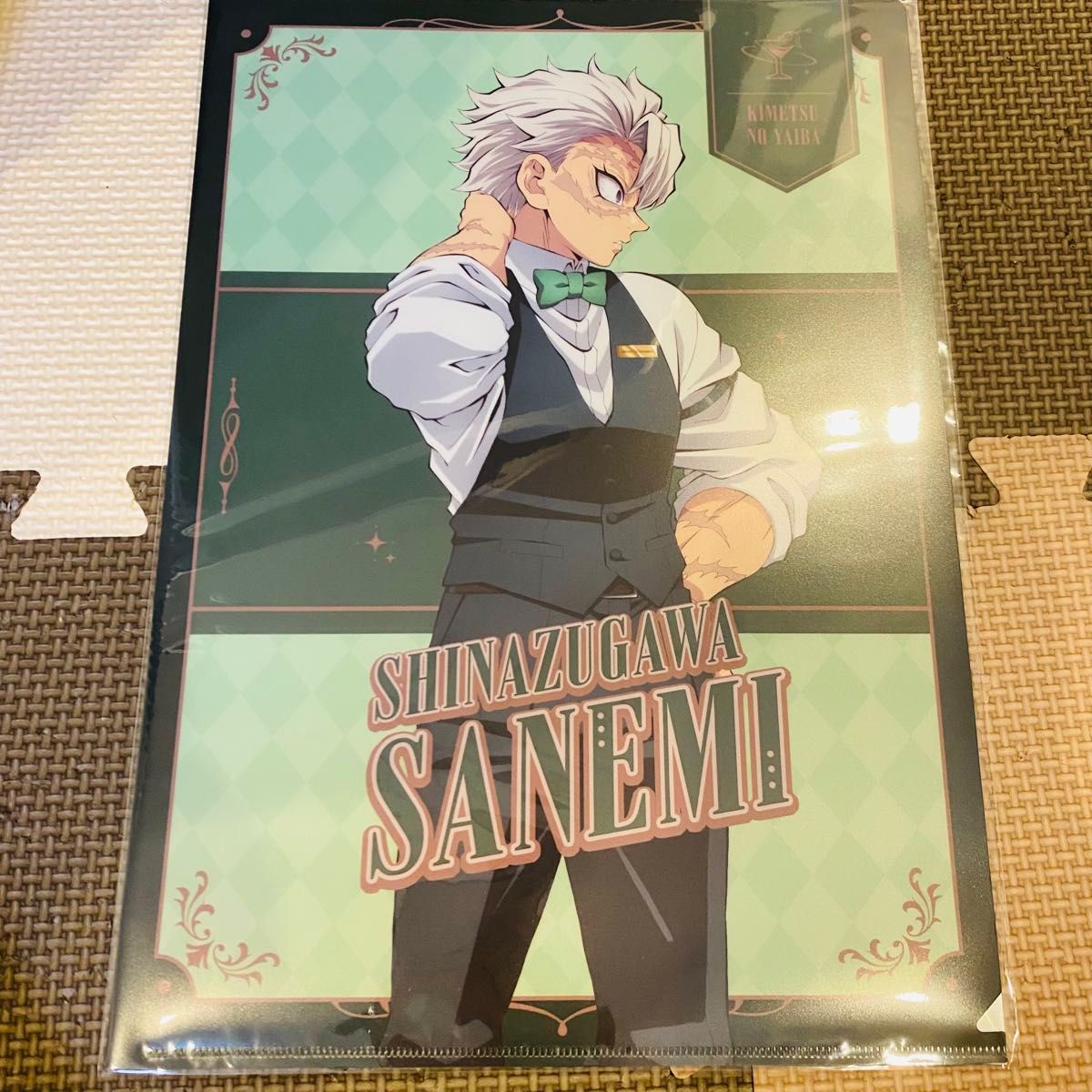 鬼滅の刃 銀座 モクテルバー 不死川実弥 ロト クリアファイル 3種