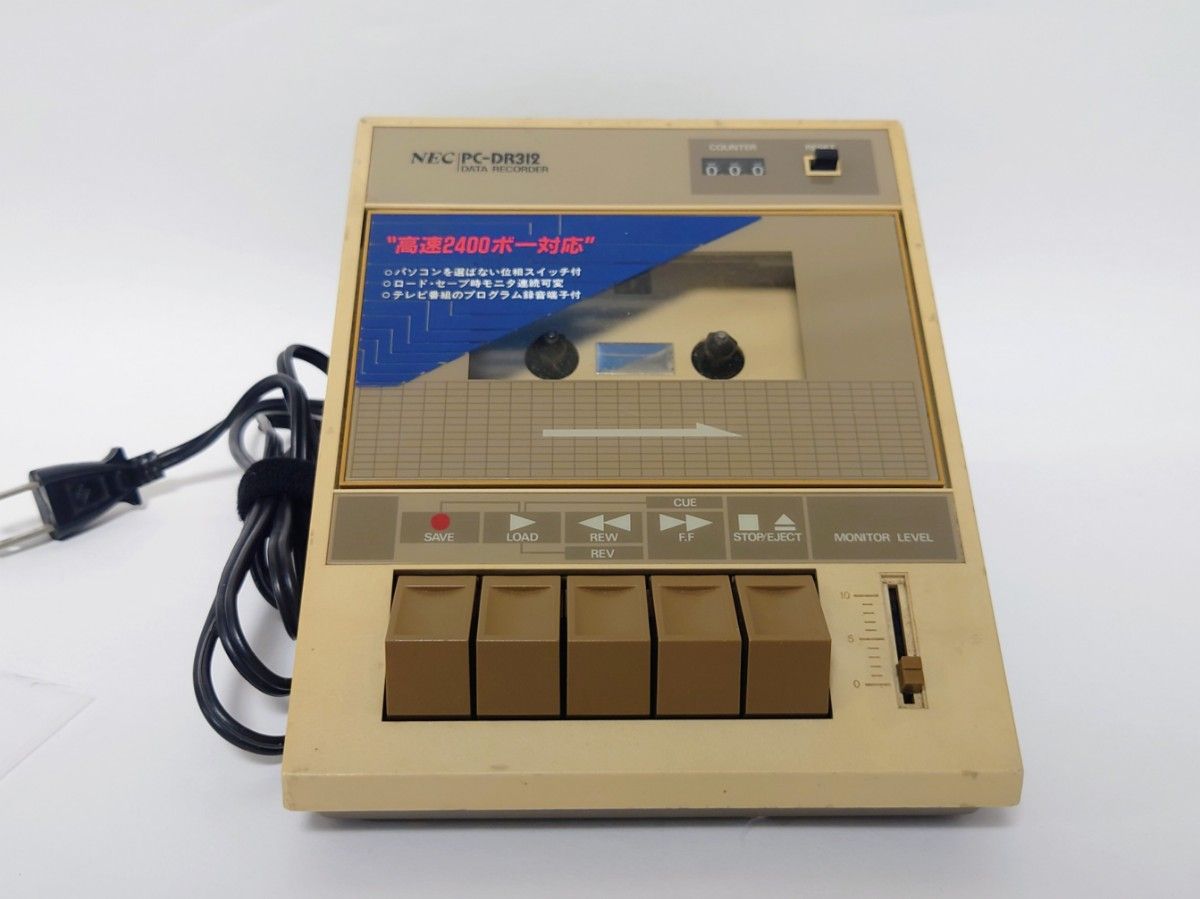 ジャンク品】NEC PC-DR312 データレコーダー｜Yahoo!フリマ（旧PayPay