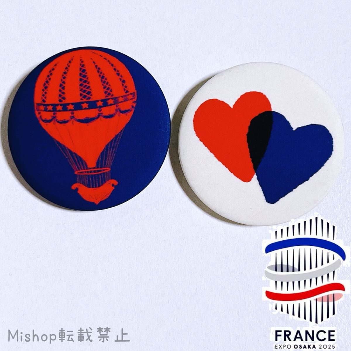 EXPO2025 大阪関西万博 フランス館 缶バッジ 気球 ハート ピン バッチ