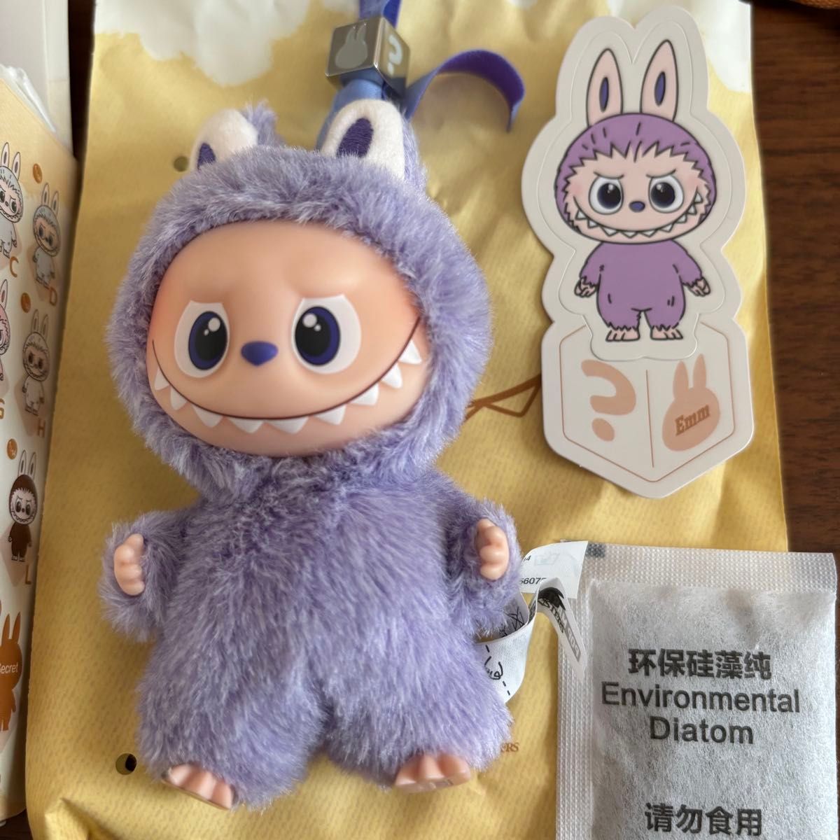 THE MONSTERS PIN FOR LOVE シリーズぬいぐるみペンダント(A-M)｜Yahoo