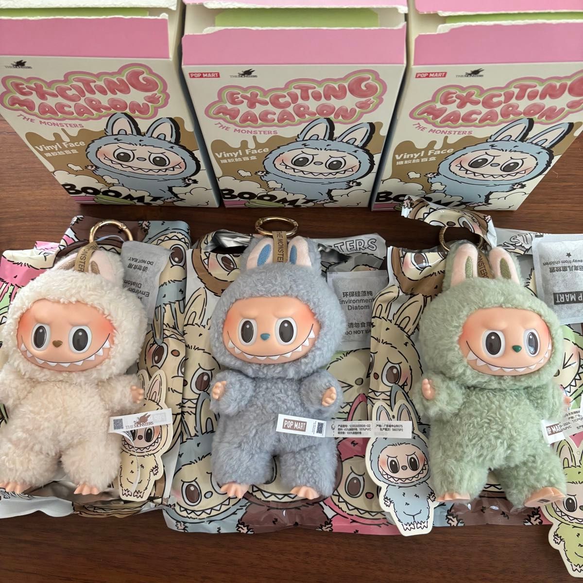 3点セット マカロンラブブ Exciting Macaron ぬいぐるみシリーズ