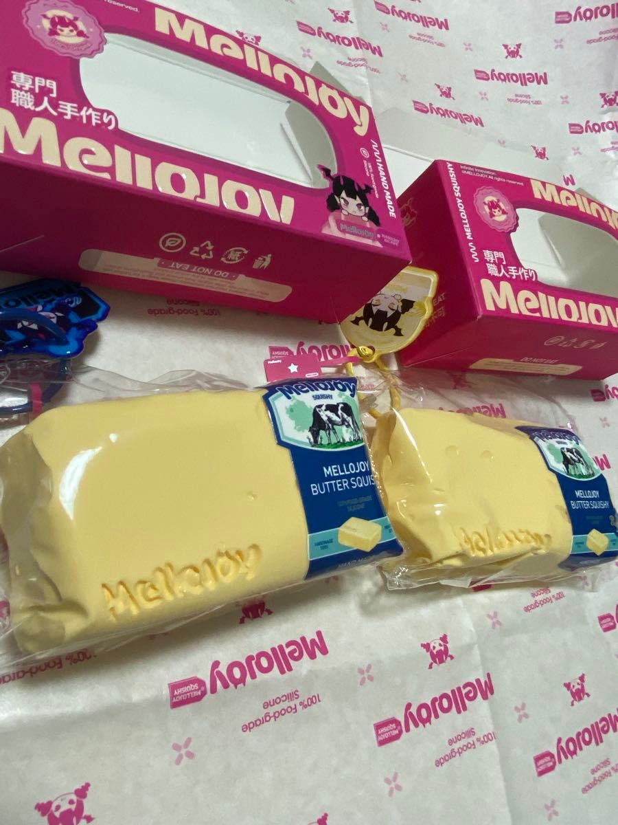 即購入可】2点セット Mellojoy メロジョイ 旧バター 新バターセット