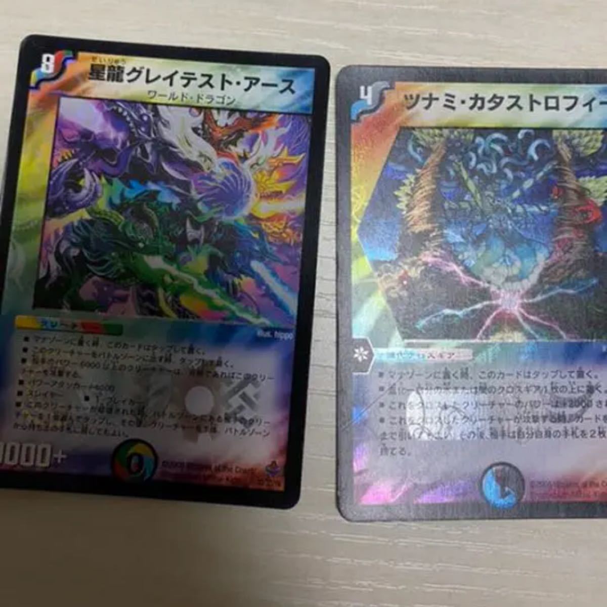 デュエマ デュエルマスターズ 昔のレアカードまとめ売り19枚｜Yahoo