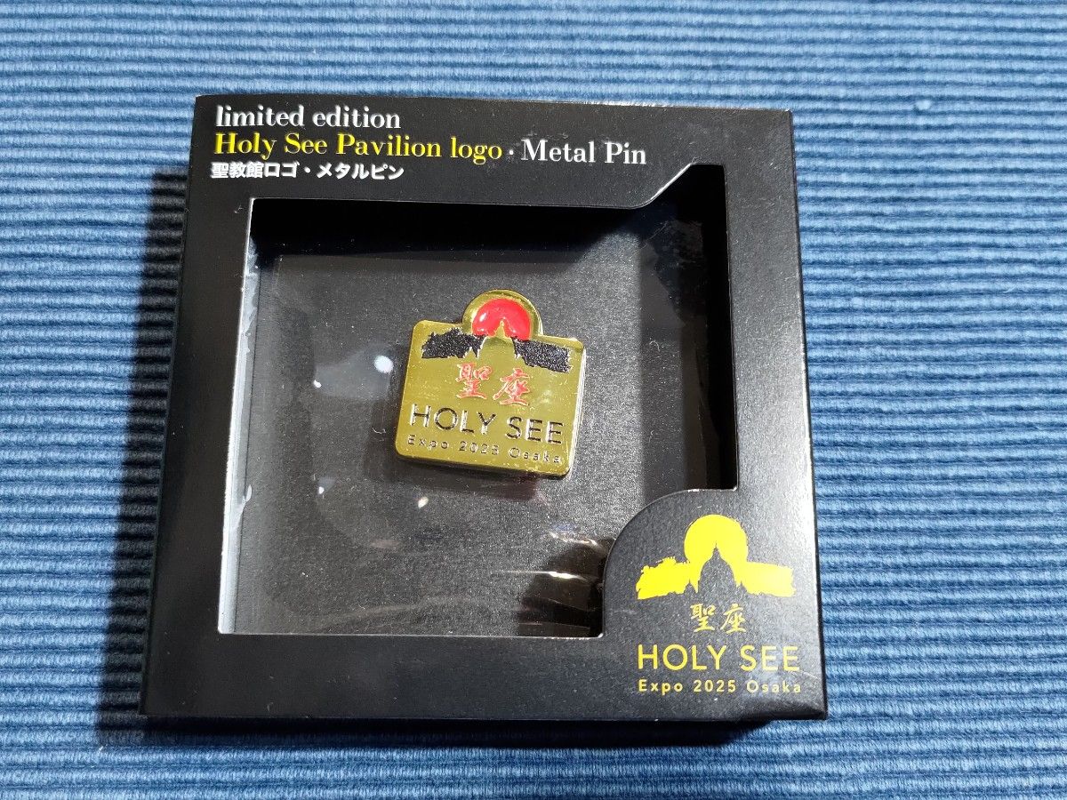 超レア 限定品 大阪・関西万博 バチカン 公式 ピンバッジ ケース付き