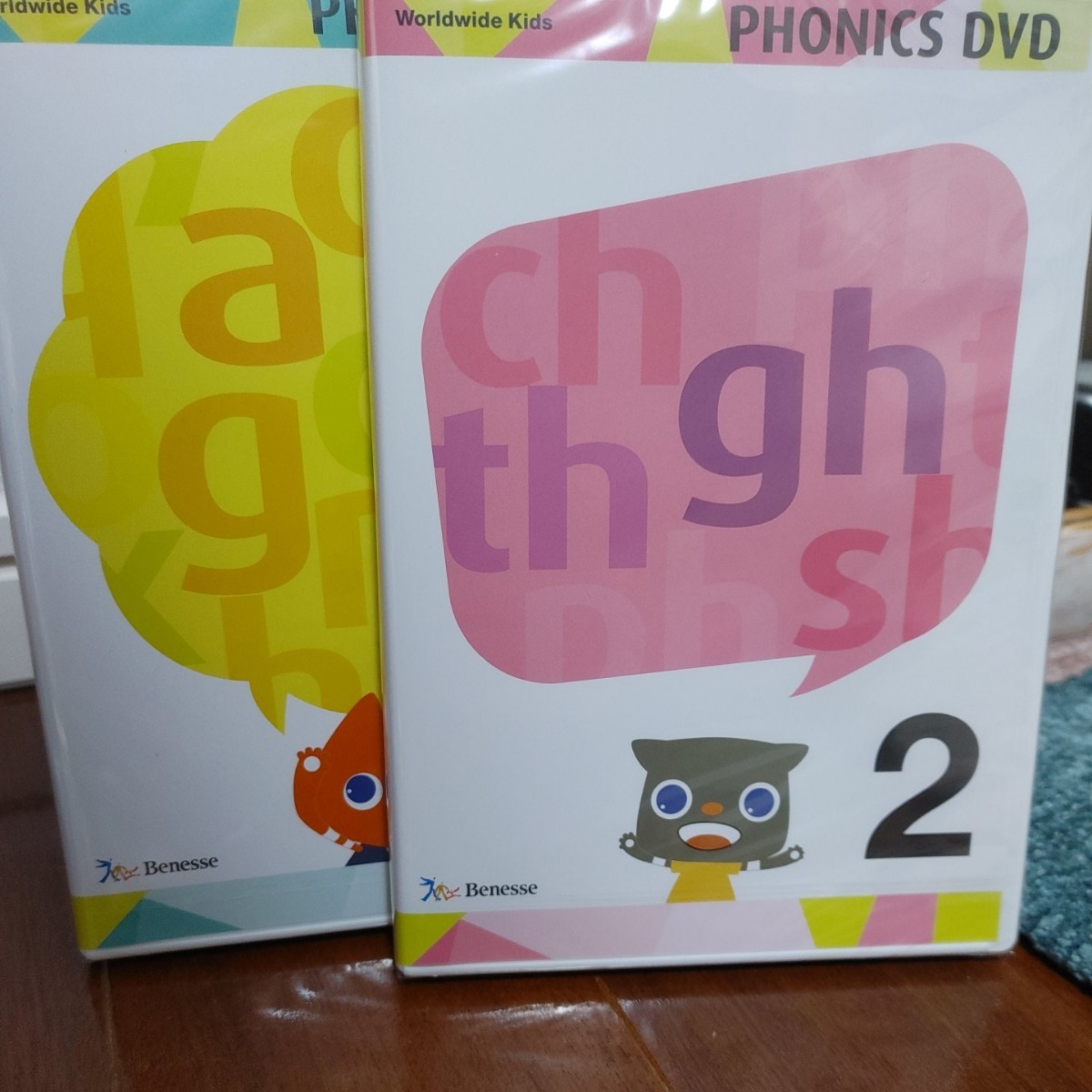 未開封 ワールドワイドキッズ フォニックス DVD 1&2 (2枚セット