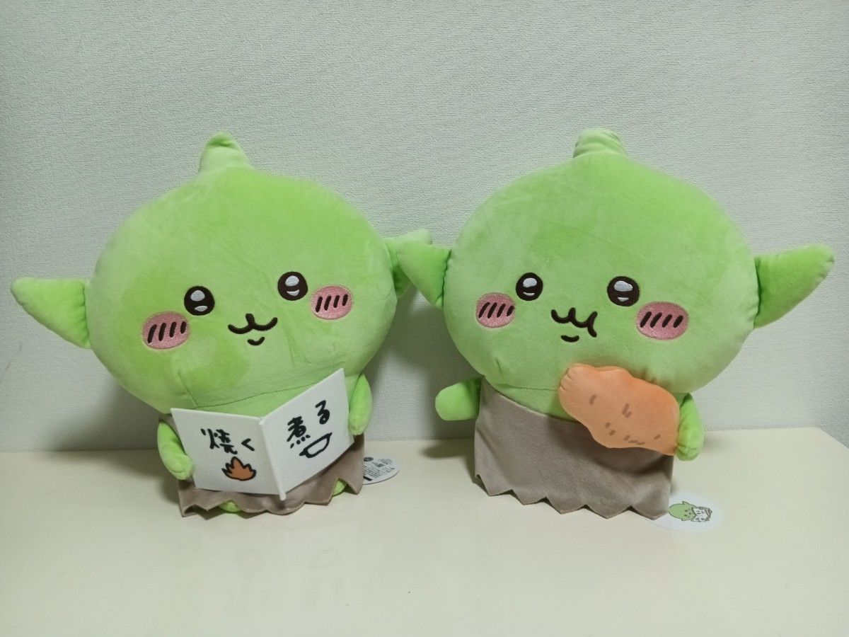 ちいかわ ゴブリン BIGぬいぐるみ ゴブリン ぬいぐるみ 2種セット