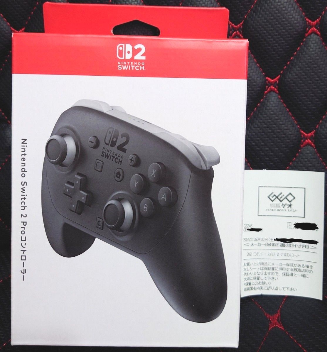 保証用レシート付き ニンテンドーSwitch2 Proコントローラー Nintendo