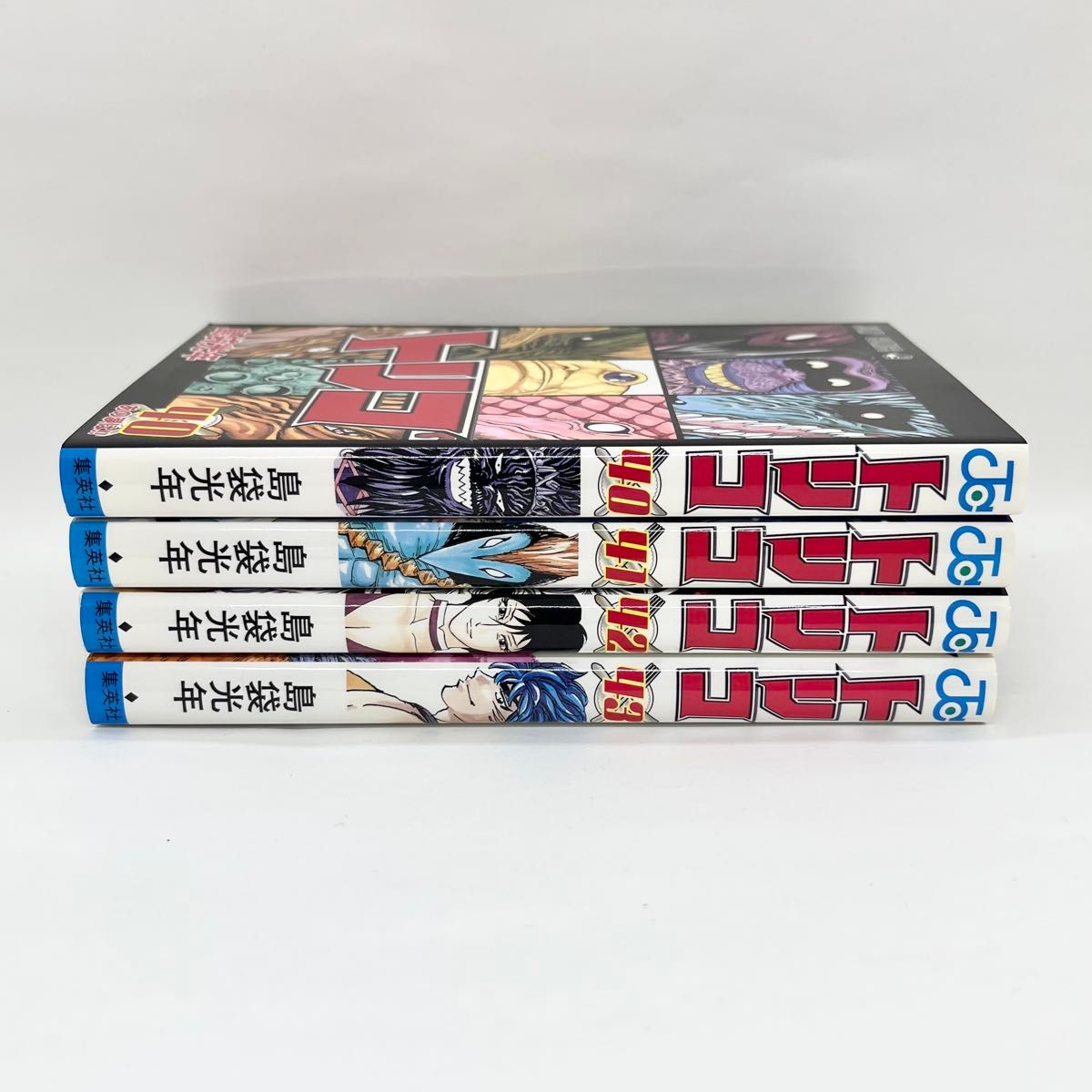 トリコ 40 41 42 43巻 全巻初版 セット まとめ売り 40～43巻 最終巻