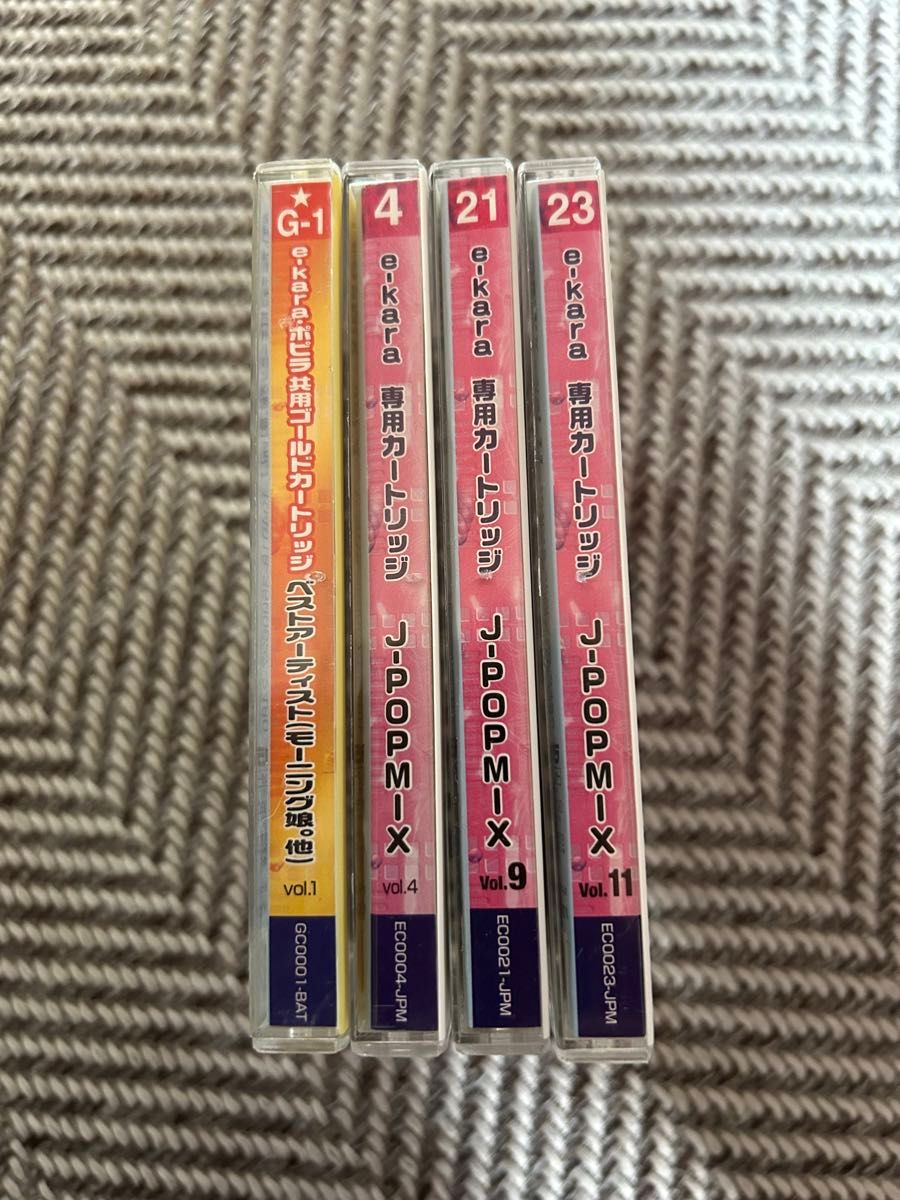 e-kara 専用カートリッジ ソフト イーカラ 4個セット ポピラ カラオケ