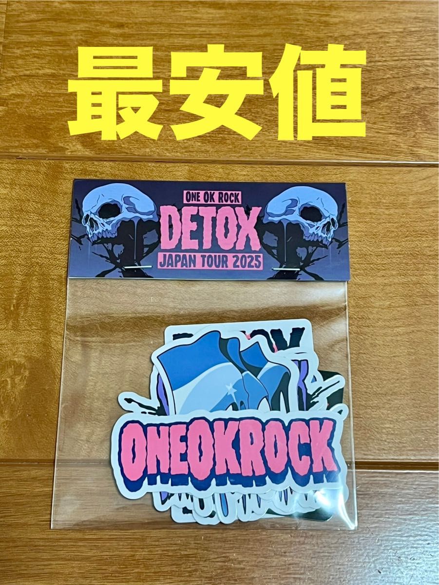 ONE OK ROCK DETOX ステッカーセット ワンオク｜Yahoo!フリマ（旧