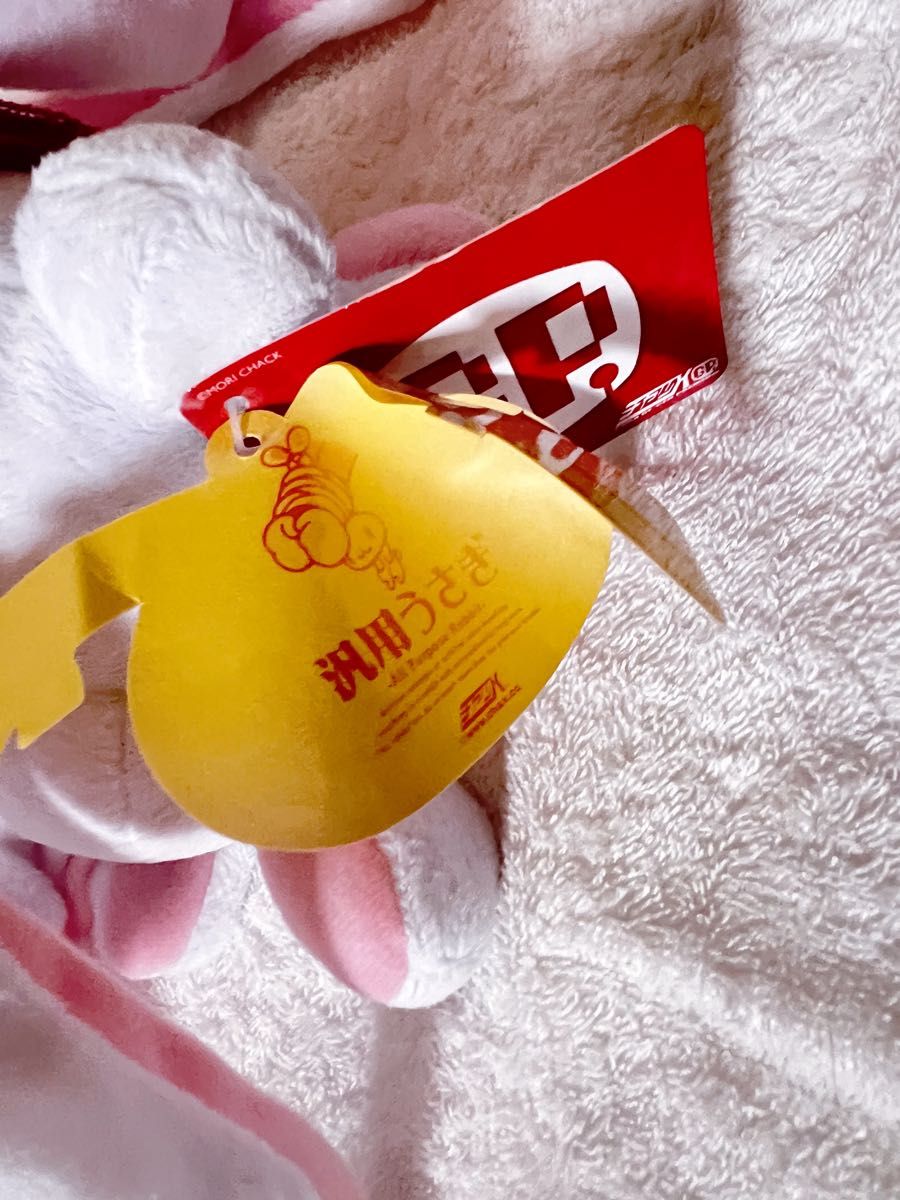 汎用うさぎ リュック チャックスGP 白 ぬいぐるみ｜Yahoo!フリマ（旧