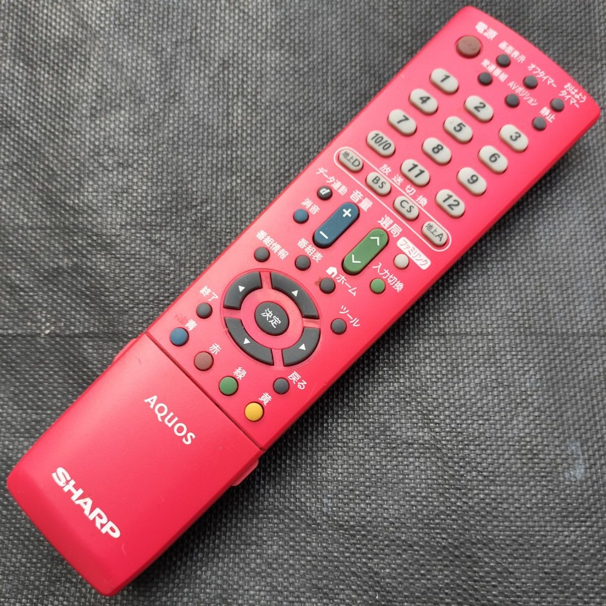 希少 ピンク テレビ BS CS 視聴可能 シャープlc-19k5 SHARP 地デジ