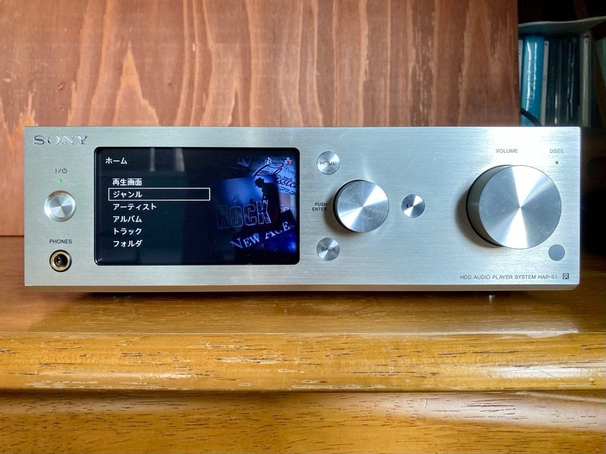 SONY HAP-S1 オーディオプレーヤー 1TB HDD カスタム ハイレゾ ソニー
