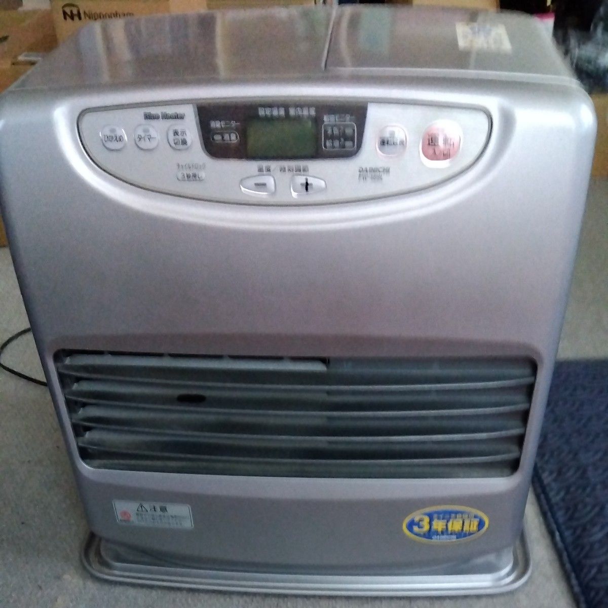 DAINICHI 石油ファンヒーター シルバー系｜Yahoo!フリマ（旧PayPayフリマ）