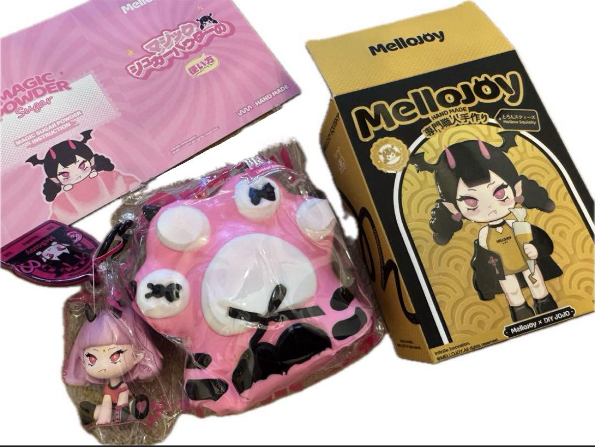 Melloyjoy 癒しの猫爪 シークレット 未使用｜Yahoo!フリマ（旧PayPay