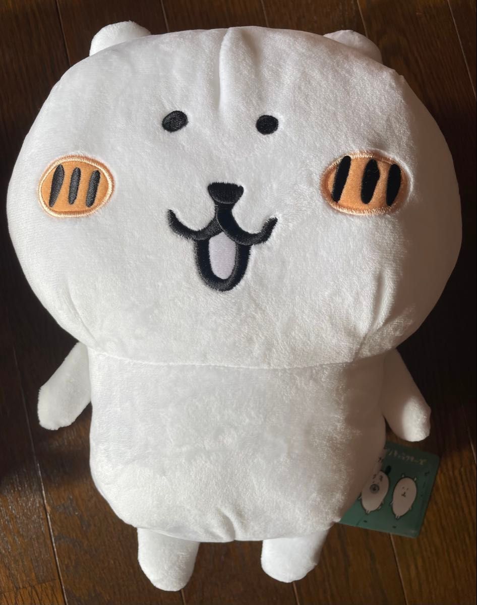 新品 ナガノキャラクターズ もぐコロだっこBIGぬいぐるみ ナガノのくま