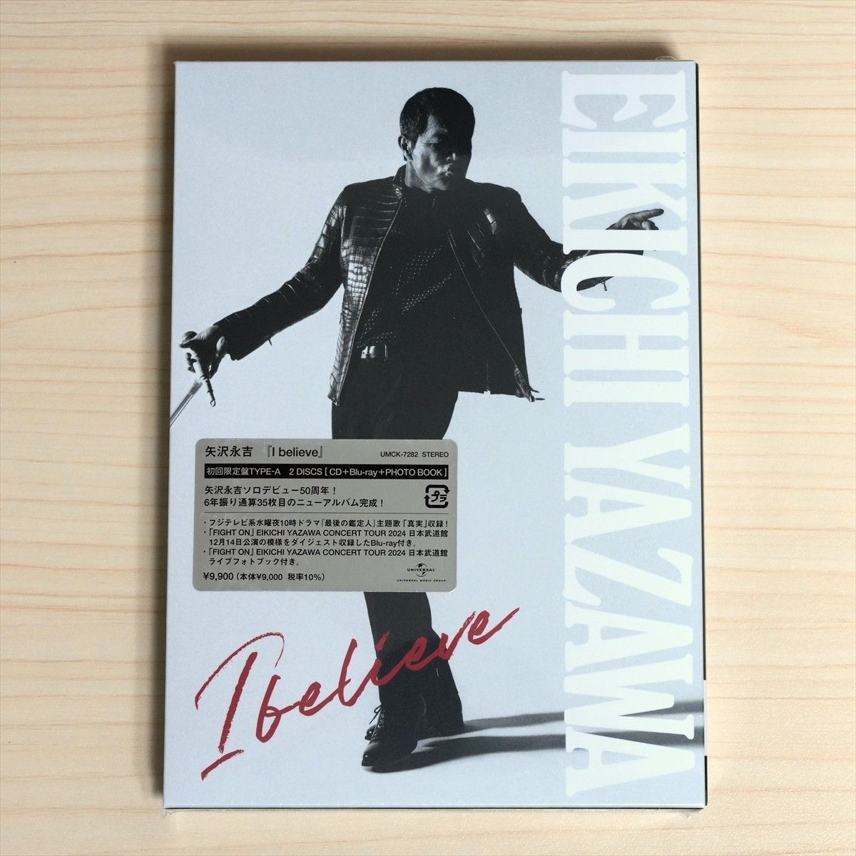 新品未開封 矢沢永吉 I believe 初回限定盤 ＜TYPE-A＞ CD＋Blu-ray+