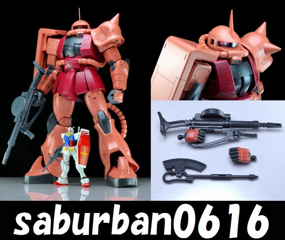 Yahoo!オークション - G0101完成品 1/48 メガサイズ シャア専用 ザク