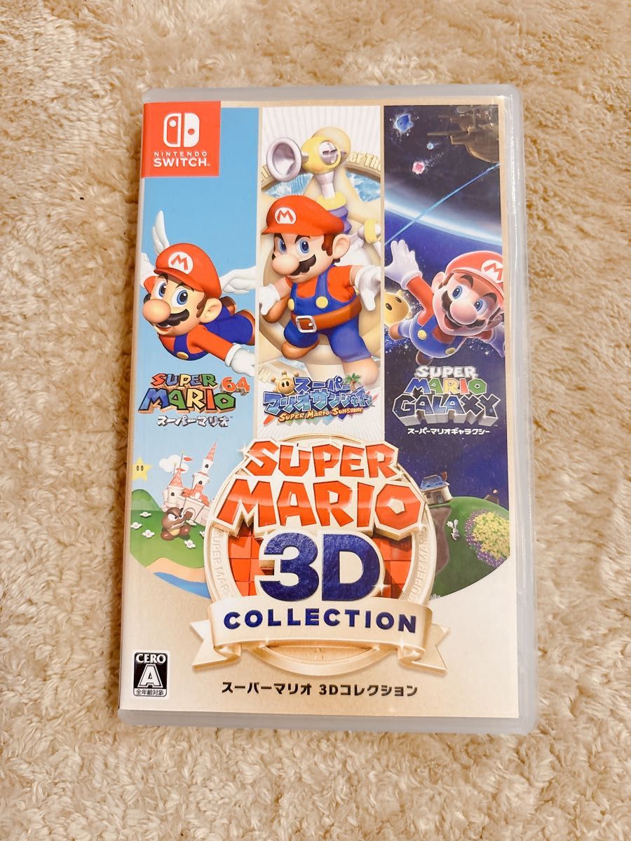 動作確認済】スーパーマリオ 3Dコレクション Nintendo Switch 動作確認