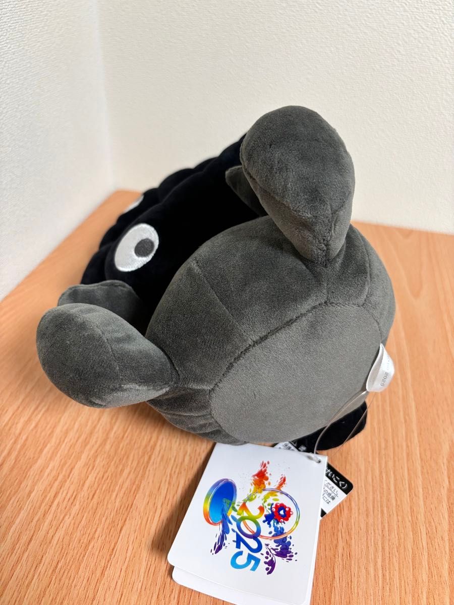 新商品】新品タグ付き 大阪関西万博 お手玉風 黒ミャクミャク