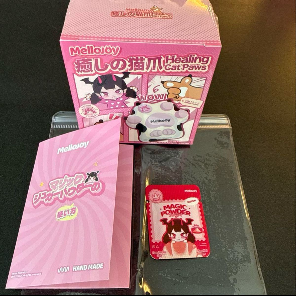 mellojoy メロジョイ 癒しの猫爪 猫爪 未開封｜Yahoo!フリマ（旧PayPay