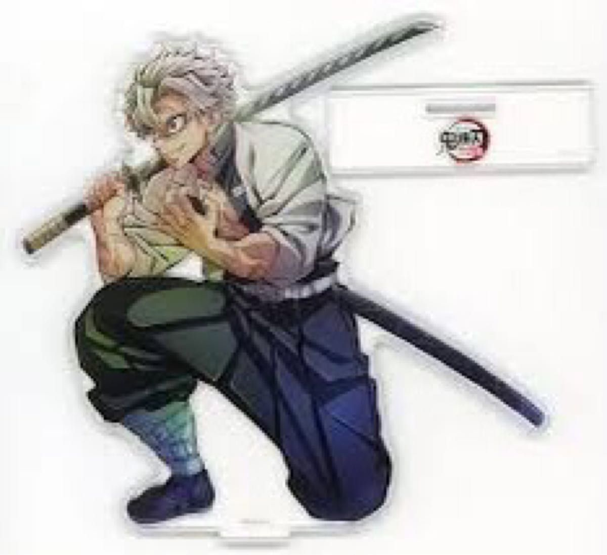 鬼滅の刃 絆の奇跡 そして柱稽古へ ufotable ワールドツアー2024 キー