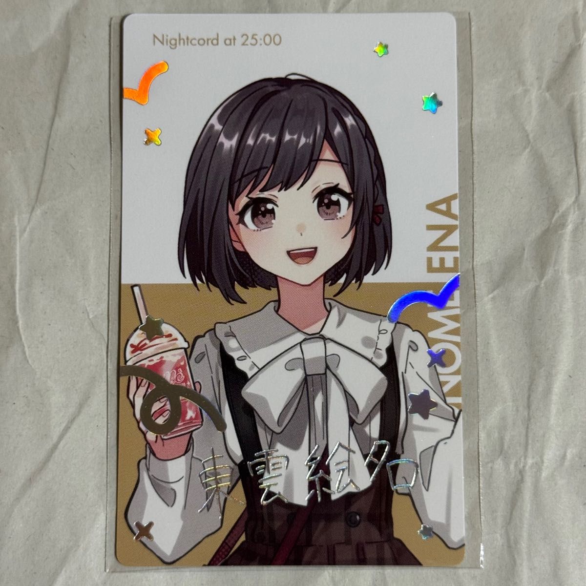 東雲絵名 クリフェス プロセカ エピカ ePick card 箔押し クリエイター