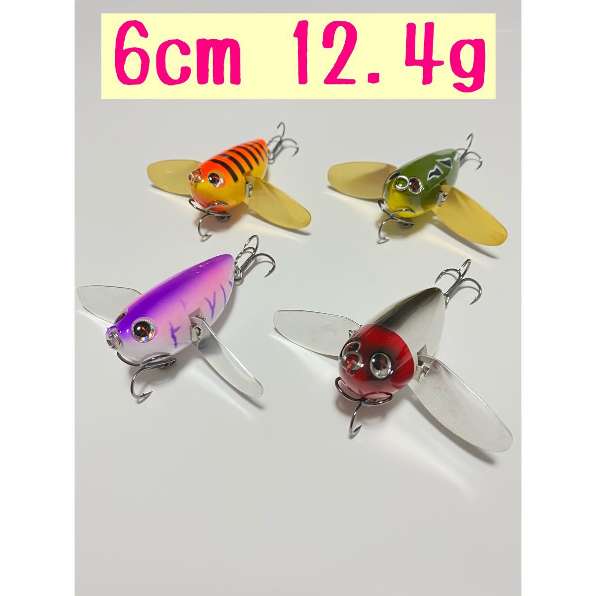 X18 羽根モノ セット ハネモノ トップウォーター バス ナマズ ルアー