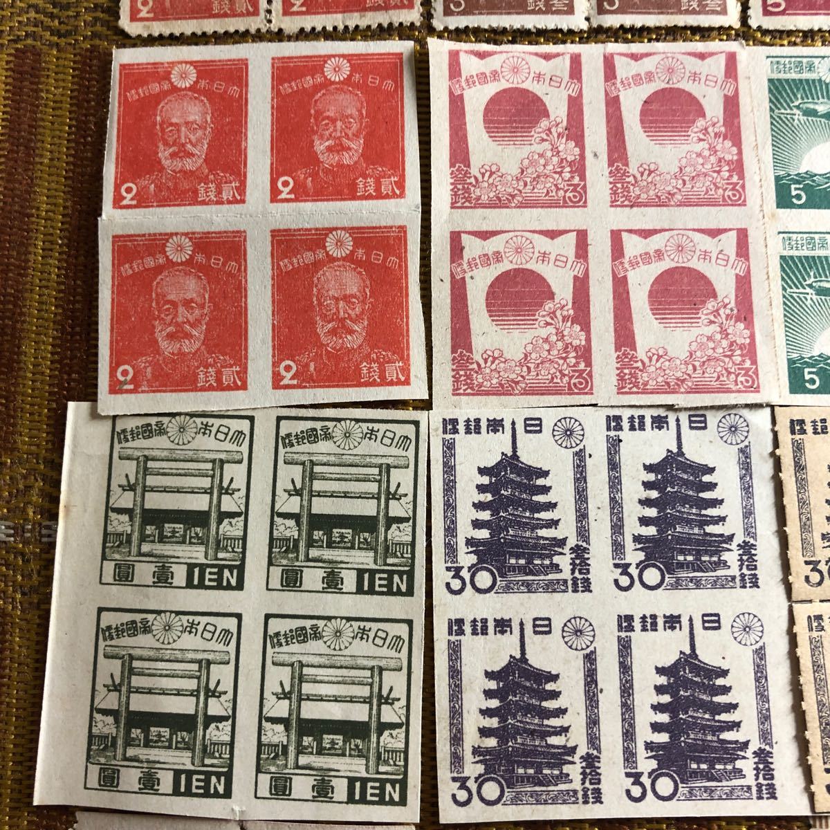 昭和12年〜26年発行銭単位の昭和切手 新昭和切手の銭単位切手25種×4枚