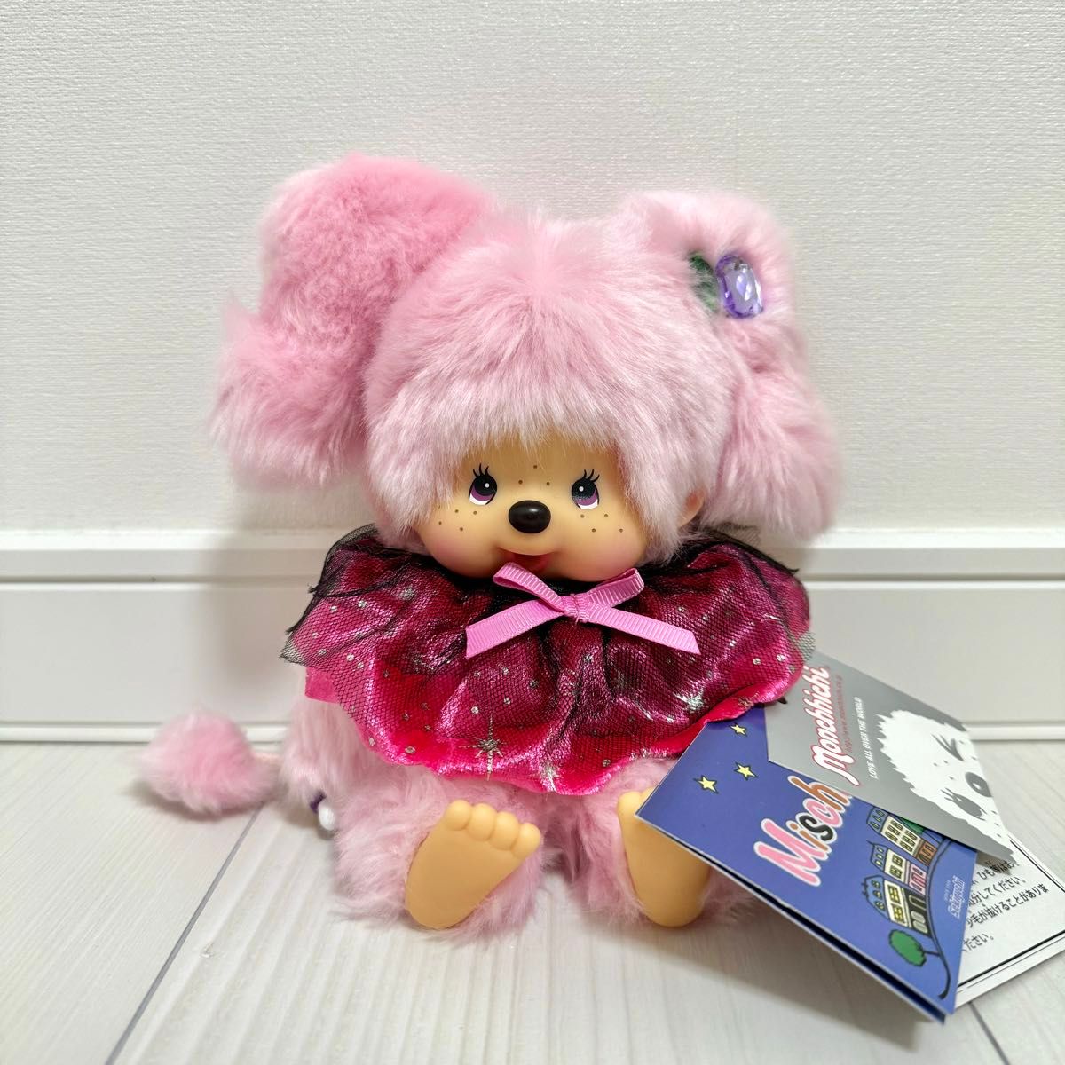 希少】激レア 海外限定 いたずらっこモンチッチ 女の子 ピンキー
