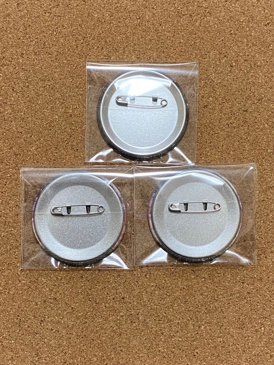 シクフォニ すち 缶バッジ おまとめ ただ君 3周年SD｜Yahoo!フリマ（旧