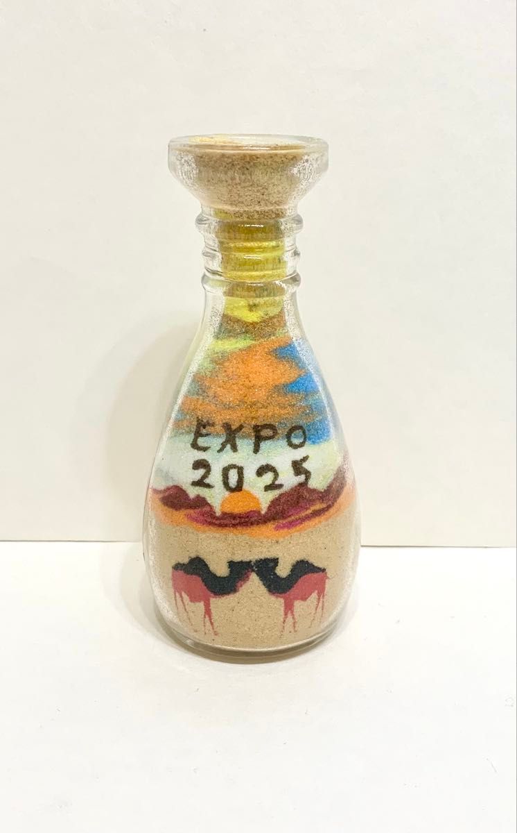 万博 ヨルダン 砂アート サンドアート 大阪関西万博 万博限定文字入り