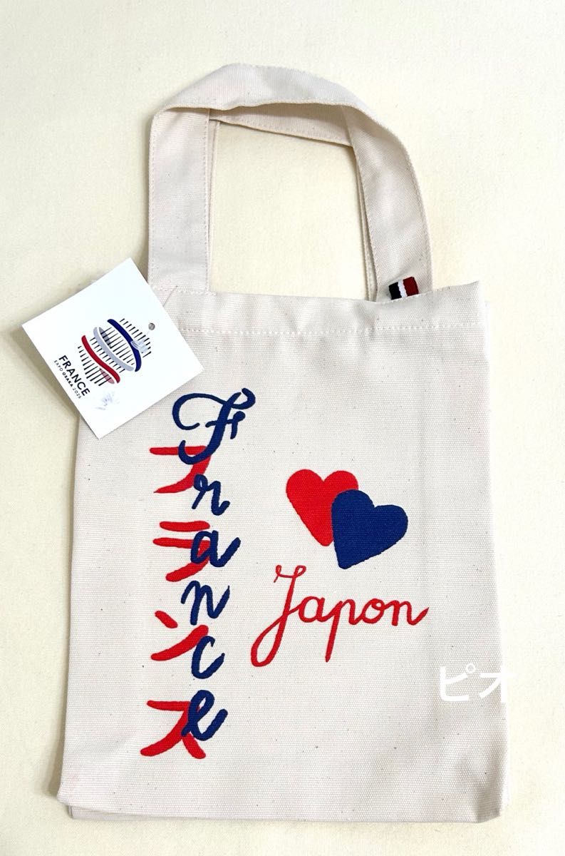 新品 大阪関西万博 フランス ミニ トートバッグ フランス館 万博 限定