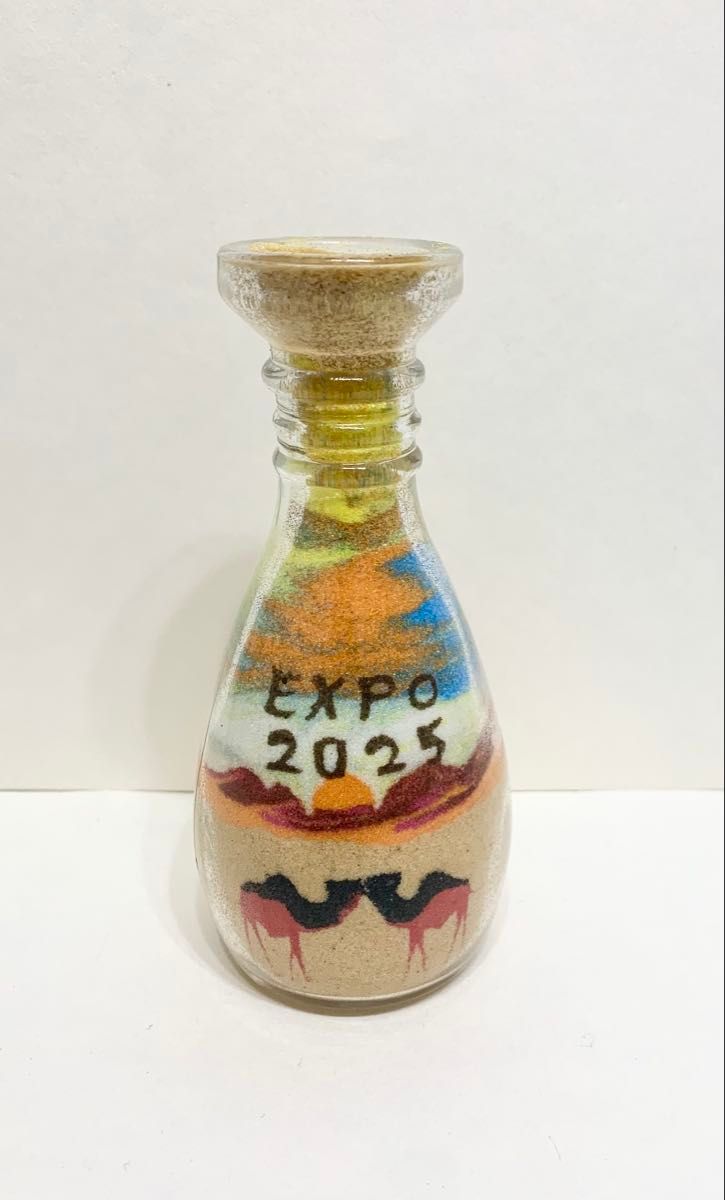 万博 ヨルダン 砂アート サンドアート 大阪関西万博 万博限定文字入り