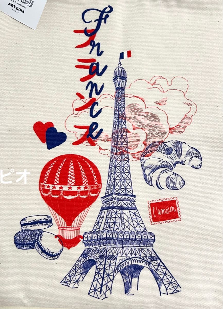 新品 大阪関西万博 フランス トートバッグ フランス館 万博 限定