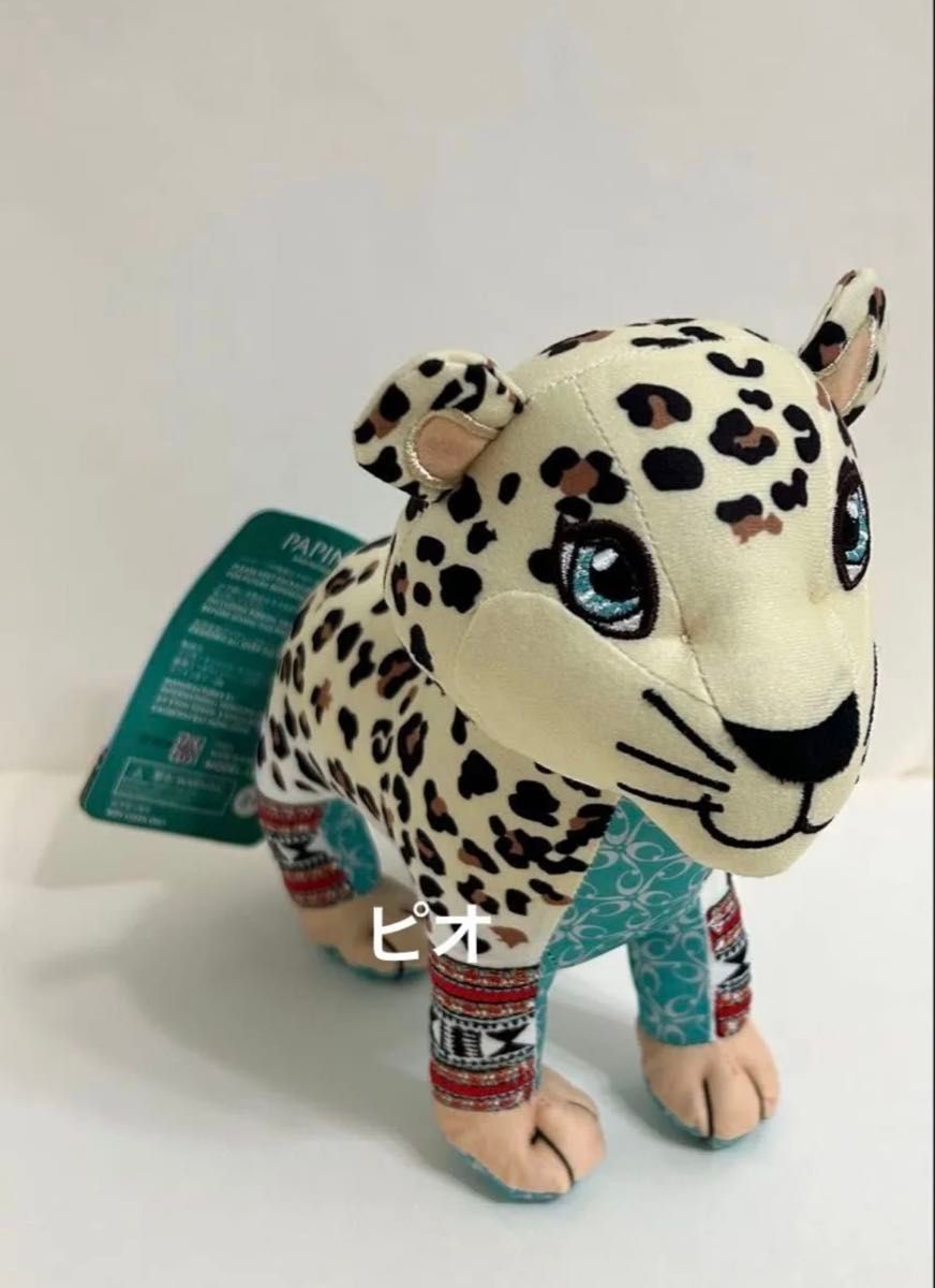 大阪 関西 万博 サウジアラビア ヒョウ ぬいぐるみ 新品 タグ付き