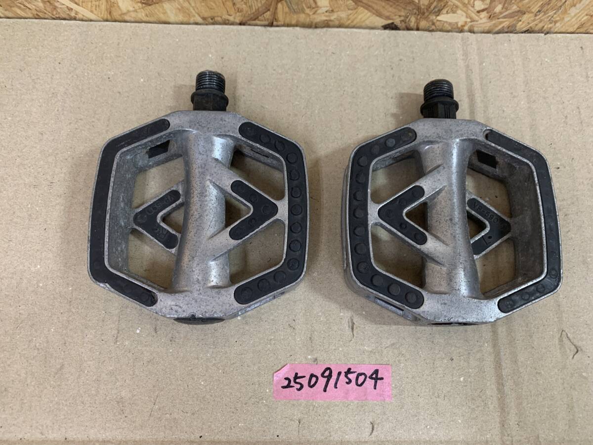 H】ヤマハ YAMAHA PAS Ami X825-2001～ PM26A 26インチ 電動アシスト