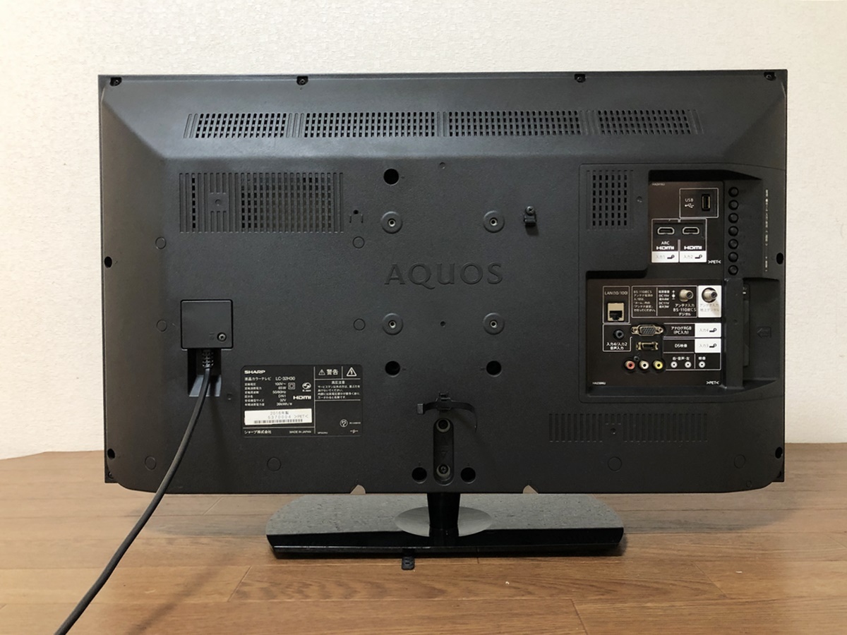 シャープ液晶テレビ AQUOS LC-32H30 ハイビジョン 32型 外付HDD対応(裏