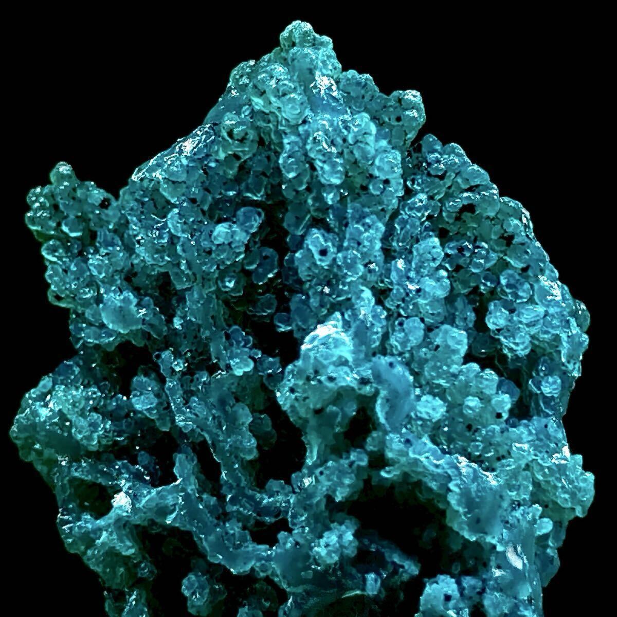 P*l様 『新産地』 クリソコラ 原石 鉱物標本 天然石 665 P*l様 『