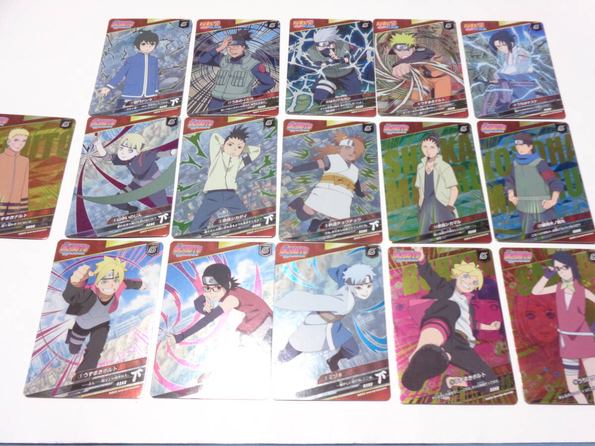 NARUTO ナルト ボルト トレーディングカード セット TVアニメ『BORUTO