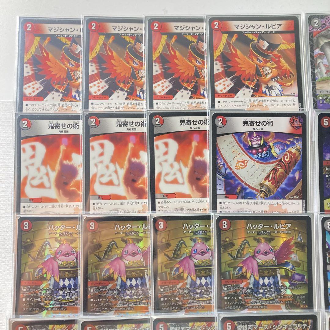 環境構築【赤黒フェニックス】デッキ＆3重スリーブ ゼノバース