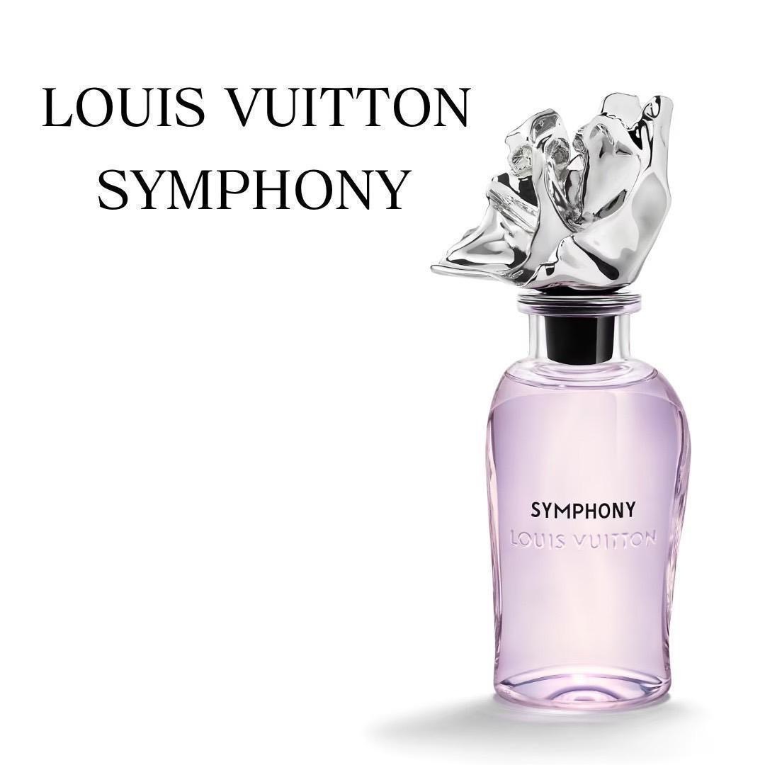 LOUIS VUITTON ルイヴィトン シンフォニー 香水 お試し サンプル