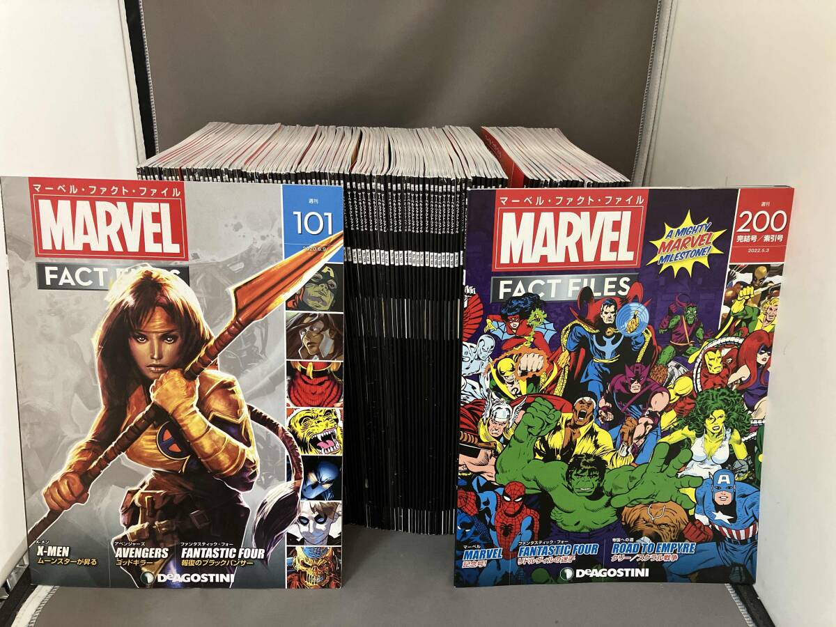 デアゴスティーニ マーベルファクトファイル創刊号から45号のセット