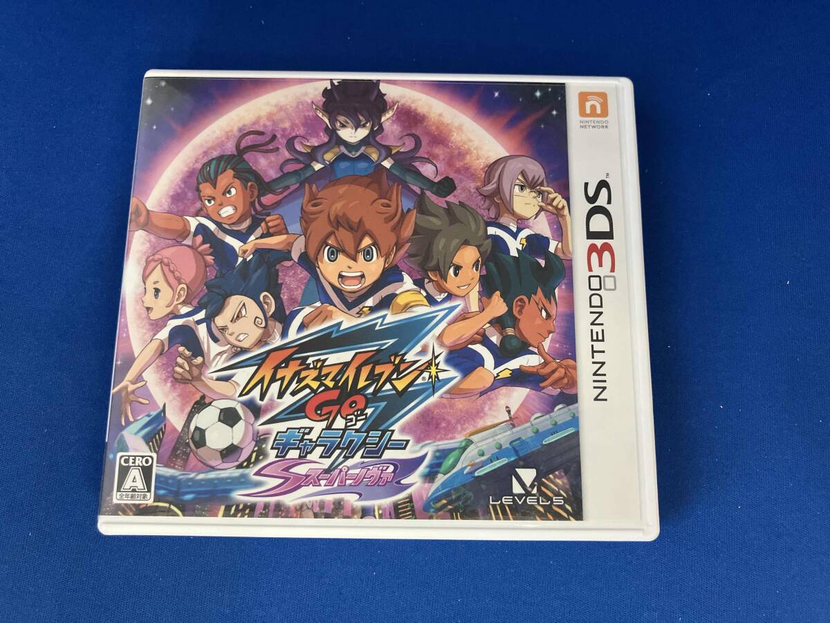 動作確認済 ニンテンドー3DS イナズマイレブンGO ギャラクシー