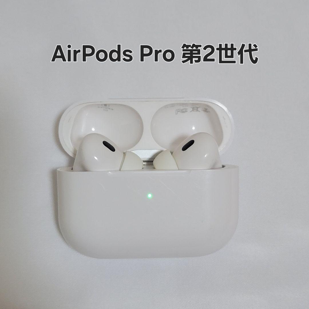 Apple AirPods Pro 第2世代 A2698 左耳ジャンク ワイヤレスイヤホン