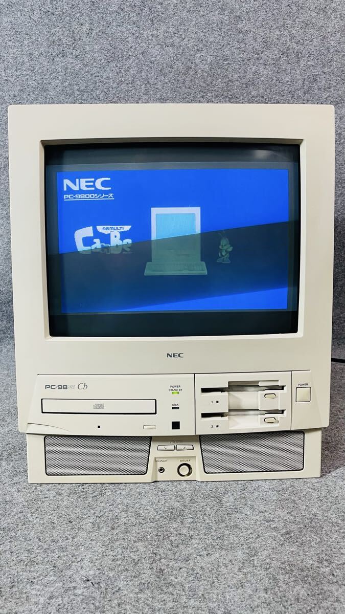 P864 NEC PC-9821Cb2/B PC-98シリーズ 一体型レトロPC P864 NEC PC