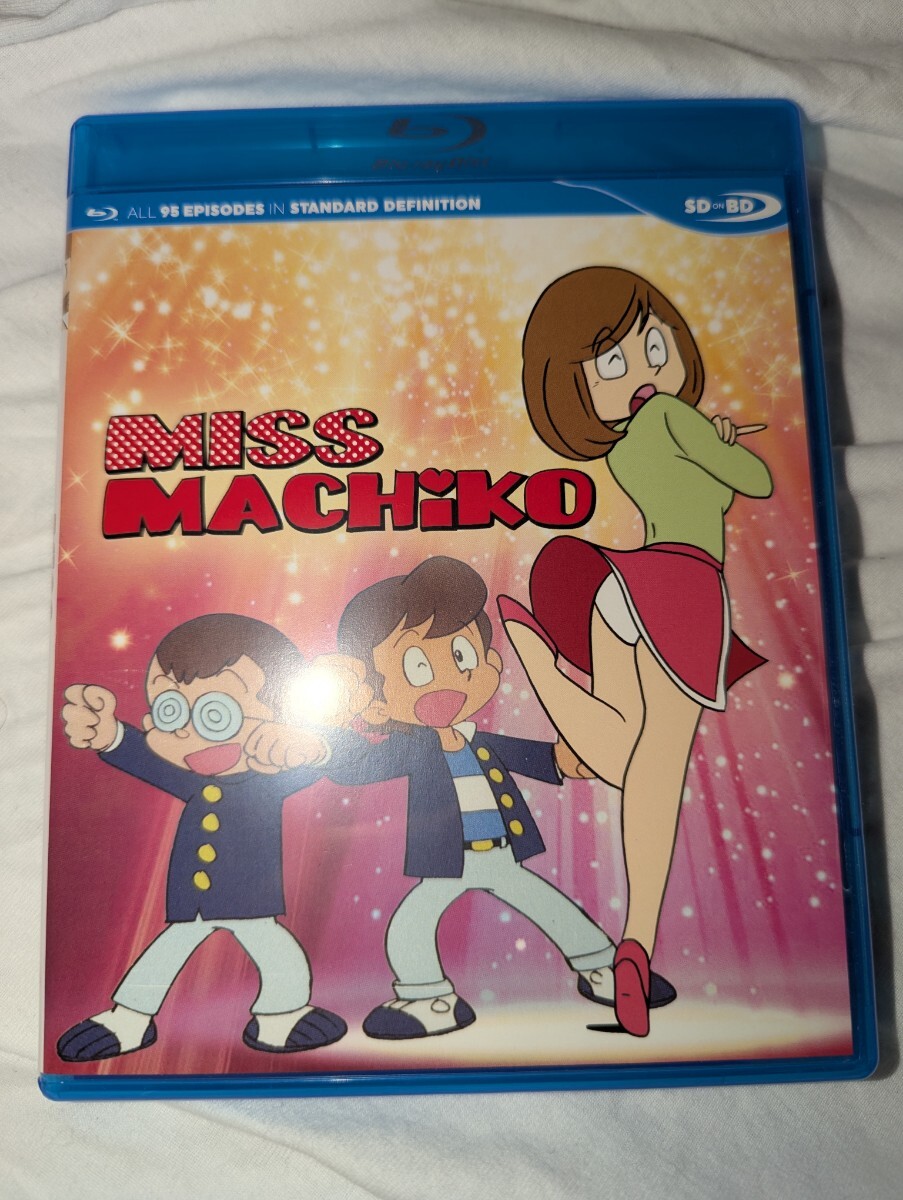 中古 北米版ブルーレイ まいっちんぐマチコ先生 全話 Blu-ray 吉田