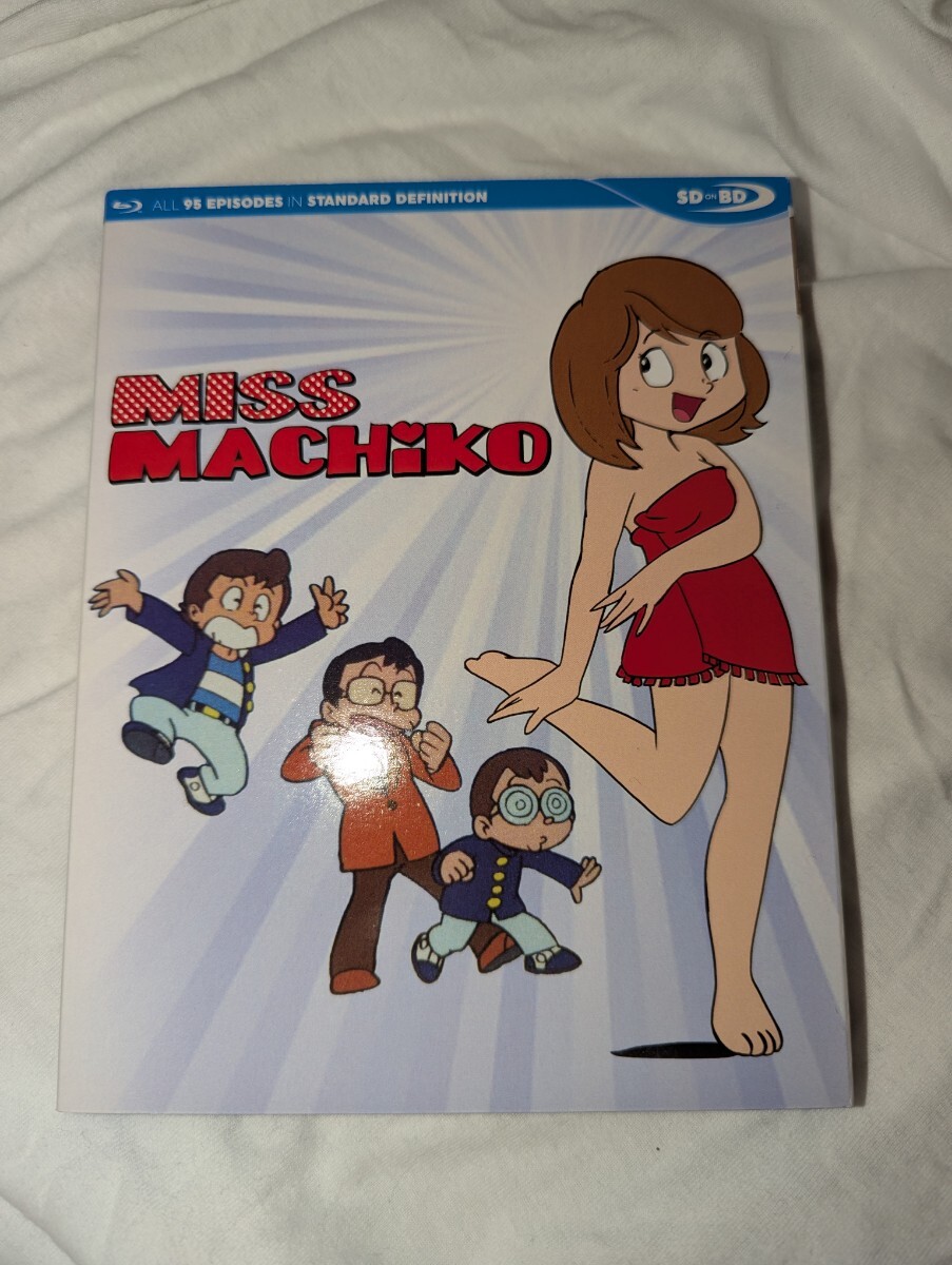 中古 北米版ブルーレイ まいっちんぐマチコ先生 全話 Blu-ray 吉田