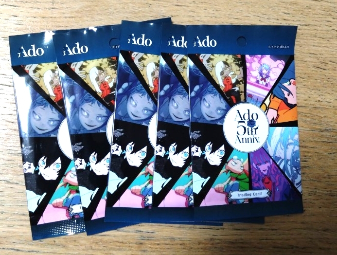 mine】Ado 5th Anniversary トレカ20パック mine】Ado 5th Anniversary